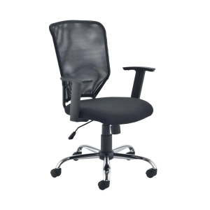 Low Mesh Back Office Chair